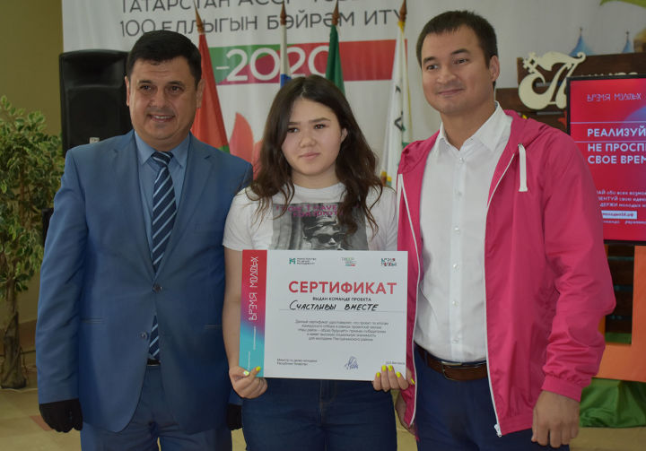 Питрәчтә үзара очрашу узды