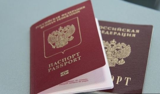 Россиядә паспорт өчен фотога төшү таләпләре үзгәрде
