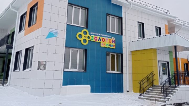 Детский сад «Золотой ключик» в селе Богородское проходит итоговую проверку