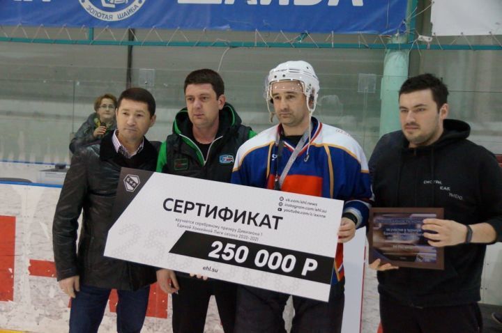 Питрәч хоккейчылары көмеш медальләр яулады