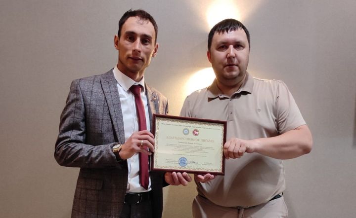 Миннур Шәмсетдиновка Чечня Республикасы башлыгы вәкиллегеннән Рәхмәт хаты тапшырылды