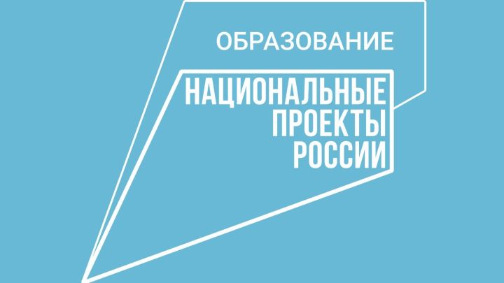 В Татарстане выделят более 179 млн на создание «Точек роста»