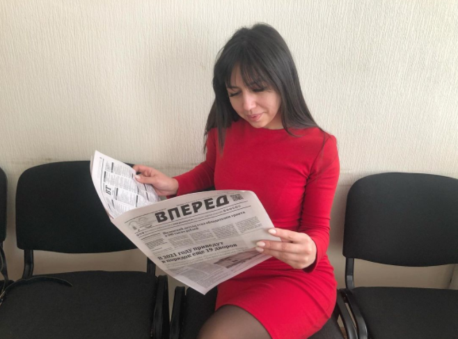 Питрәчлеләр район газетасына арзан бәядән языла алачак