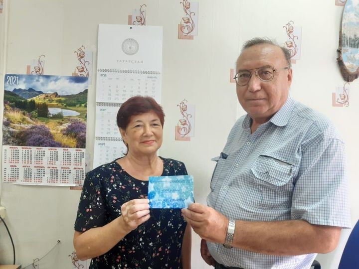 Җиңүчеләргә акчалата сертификатлар тапшырылды