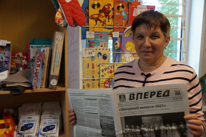 Бүген Питрәч почтальоннары үзләренең һөнәри бәйрәмнәрен билгеләп үтәләр