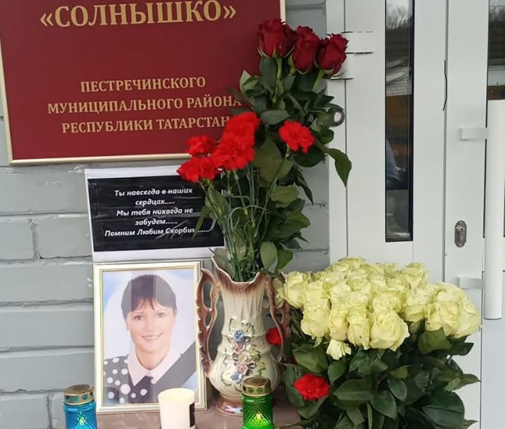 Иске Шигалиның «Солнышко» балалар бакчасы мөдире Юлия Галимҗанова турында якты истәлекләр