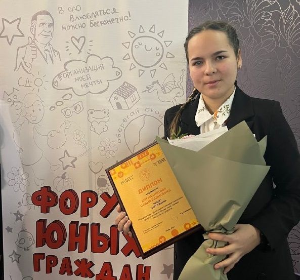 Юная жительница Пестречинского района победила в республиканском конкурсе социальных проектов