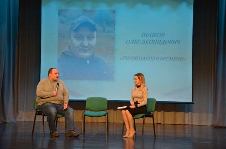 В Ленино-Кокушкино состоялась встреча с «Героем нашего времени»