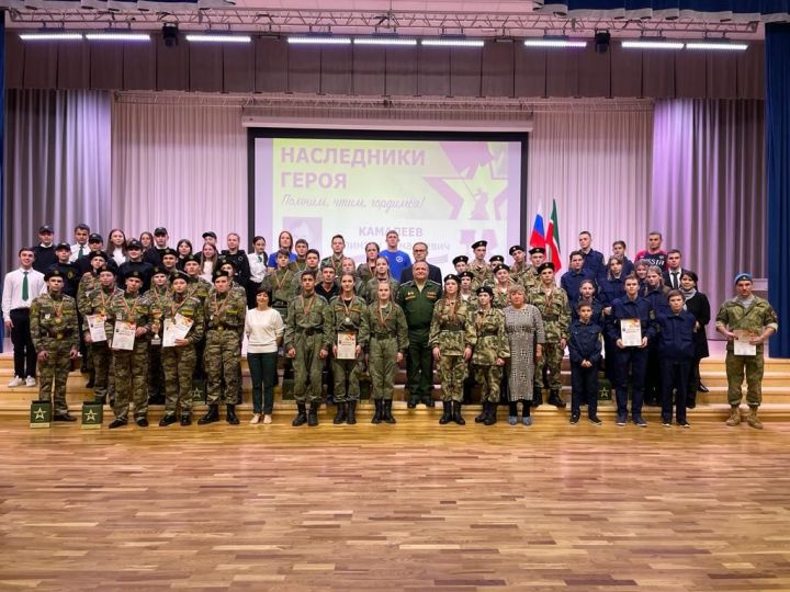 В Старо-Шигалеевском лицее состоялась военно-патриотическая игра «Наследники Героя»