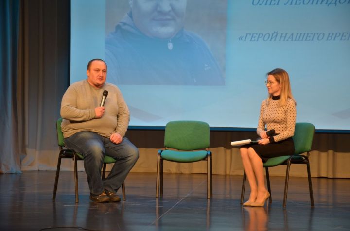 В Ленино-Кокушкино состоялась встреча с «Героем нашего времени»