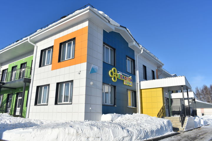 В Пестречинском районе заработали сразу 2 новых детских сада