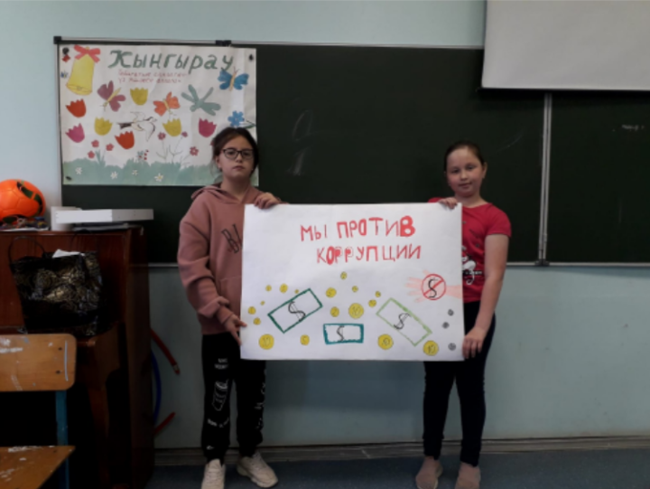 Питрәч районы лагерьларында коррупциягә каршы чаралар үткәрелде
