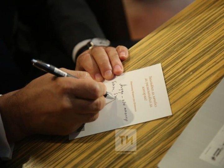 Питрәч районы гражданнар мөрәҗәгатьләре саны буенча республикада беренче