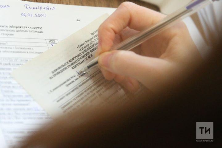 Рособрнадзор начнет собирать сведения об учащихся для ведения воинского учета