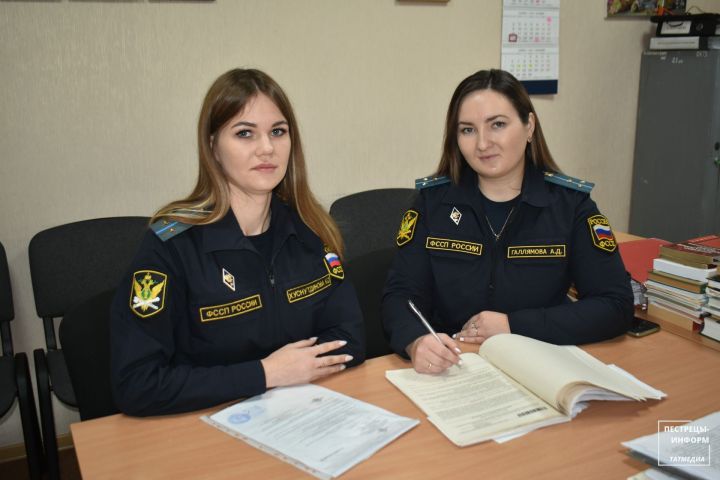 Пестречинские судебные приставы отмечают профессиональный день