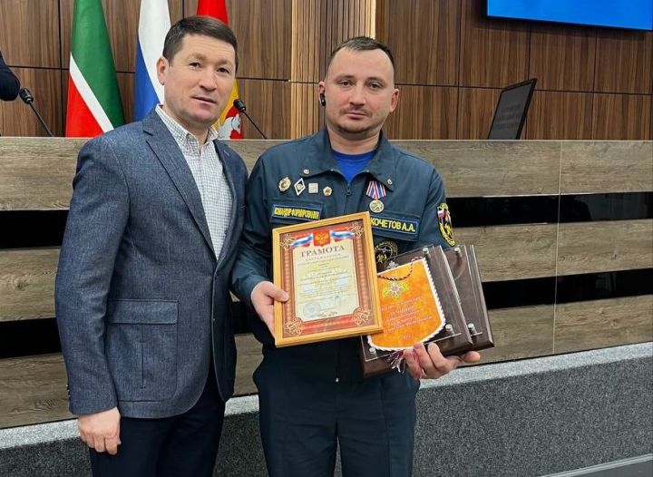 Питрәчле Россия гадәттән тыш хәлләр министрлыгы дипломы белән бүләкләнде