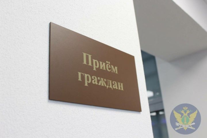 С 1 декабря пестречинские судебные приставы будут принимать только по предзаписи