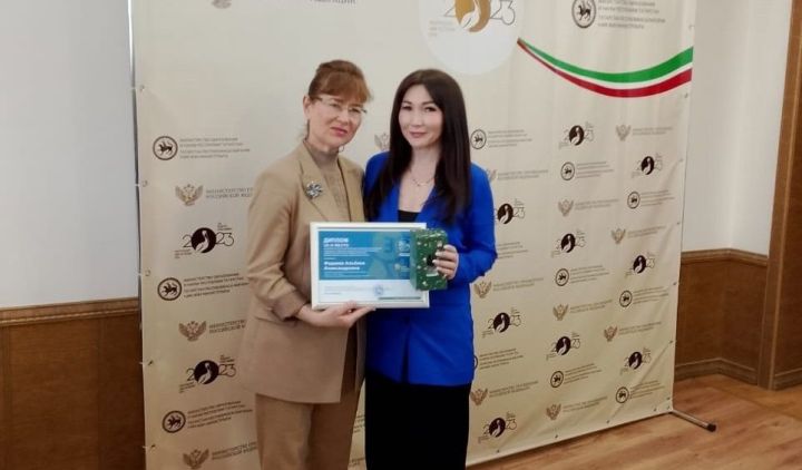 Питрәч тәрбиячесе Бөтенроссия конкурсында призер булды