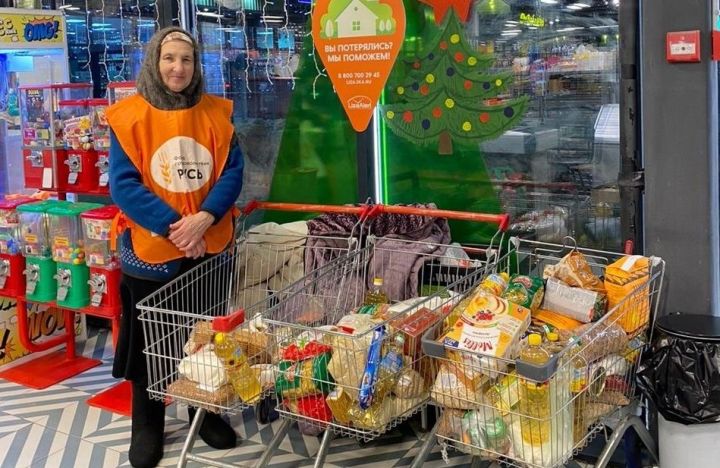 Пестречинцы собрали 531 килограмм продуктов для нуждающихся