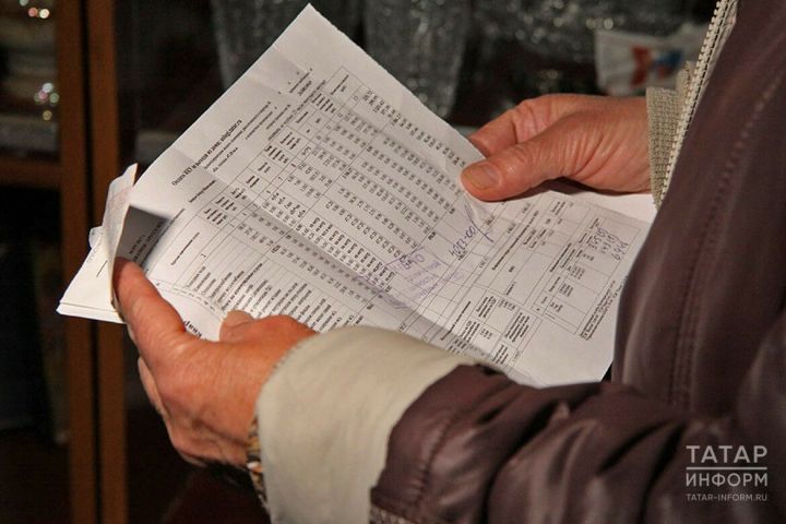 В каких случаях пенсионерам Татарстана не положена компенсация платы за капремонт