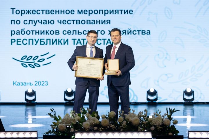 Питрәч районына Казан шәһәре мэрыннан Рәхмәт хаты тапшырылды