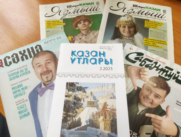 Район газетасы редакциясендә «Татмедиа» АҖ татар журналларын сатып алырга мөмкин