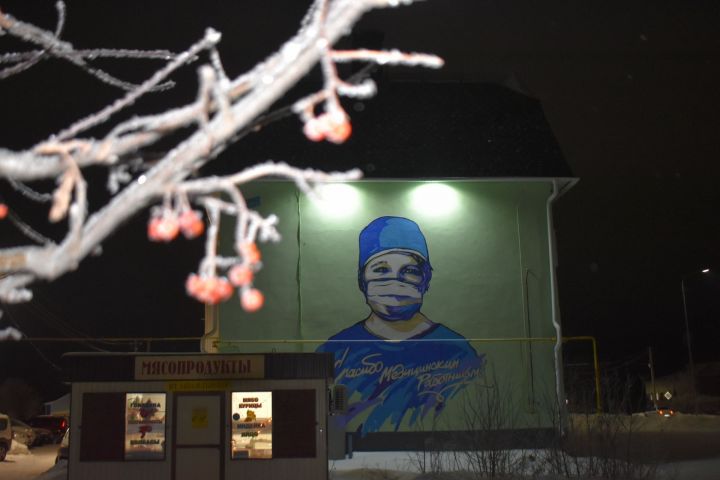 Снег, умеренный ветер и до −15 градусов ожидаются в Татарстане в пятницу