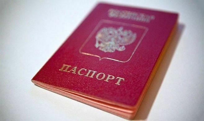 Дәүләт хезмәтләре яңа төрле чит ил паспорты чыгаруга гаризалар кабул итүне туктатып торды