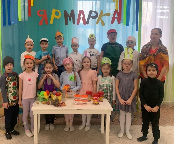 В пестречинском детском саду показали театрализованное представление