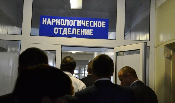 Чем опасно употребление синтетических наркотиков