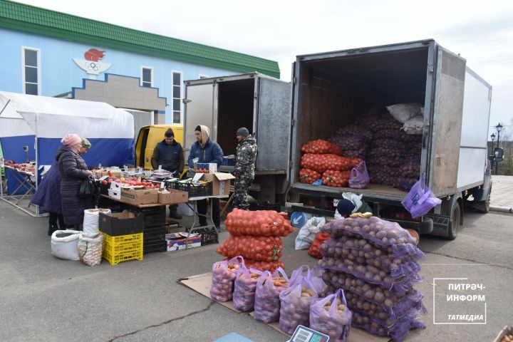 Питрәч ярминкәсендә продуктлар күпме тора