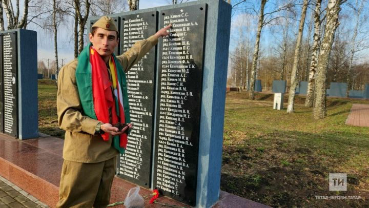 Пестречинский блогер отвез горсть родной земли на братскую могилу в Белоруссии