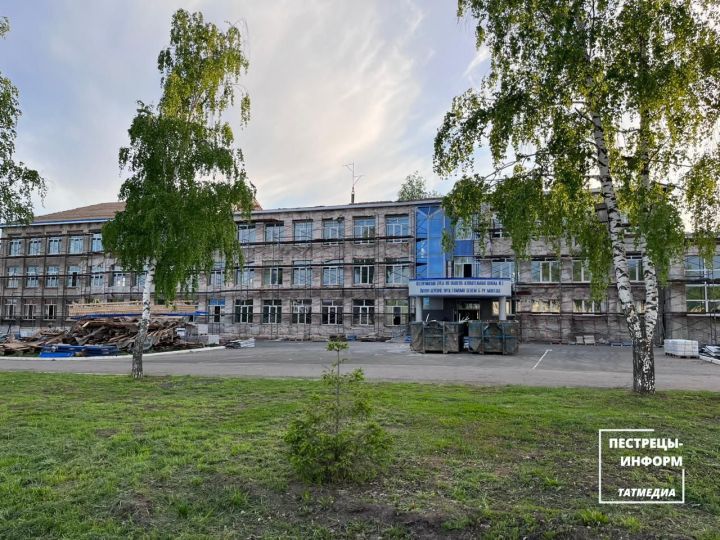 В Пестрецах капитально отремонтируют школу №1