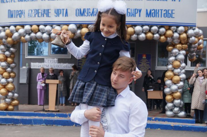 Стало известно, как пройдут последние звонки в школах Татарстана