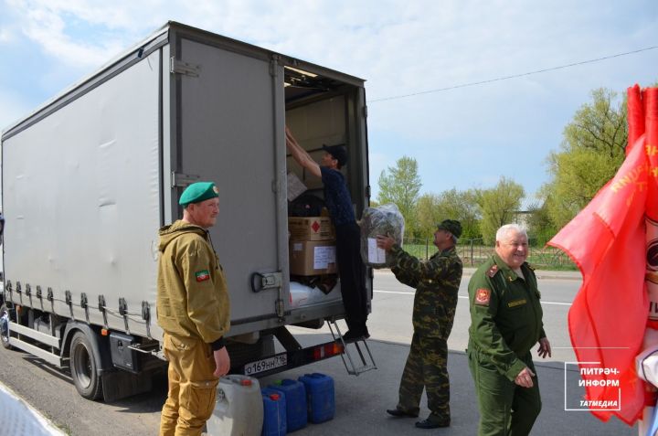 Питрәчлеләр махсус хәрби операция зонасына гуманитар йөк җибәрделәр