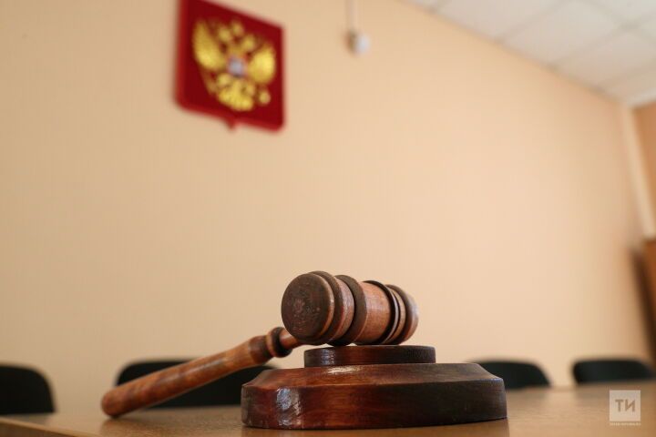 Жительницу Татарстана осудили за причинение тяжкого вреда здоровью малолетнему сыну