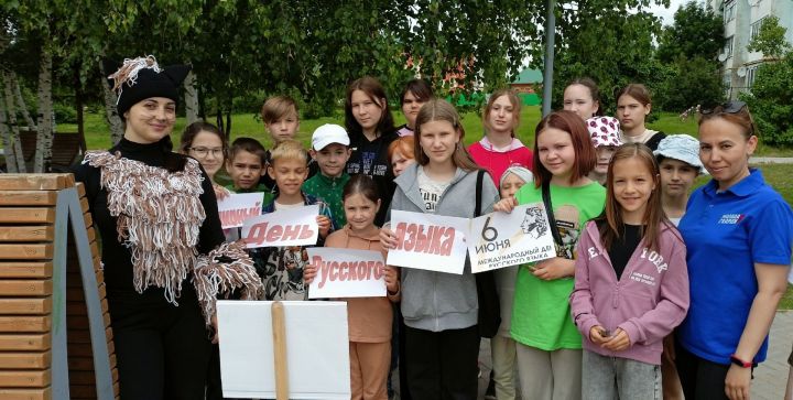 В Пестречинском районе прошли мероприятия ко Дню Русского языка