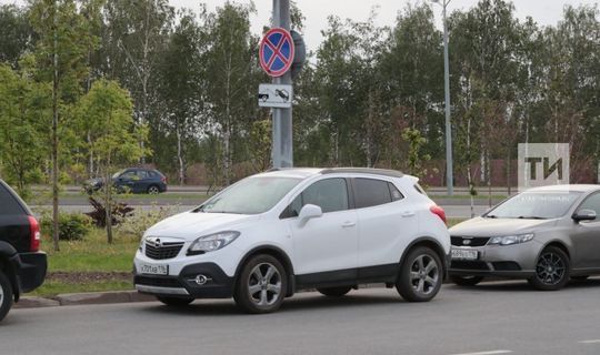 Россиянам запретили использовать шипованную резину летом
