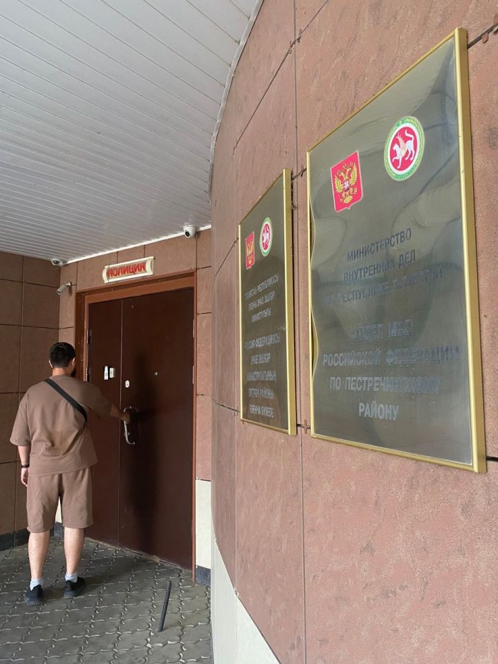 Район халкы мошенниклар кармагына эләгүен һәм зур суммалар югалтуын дәвам итә