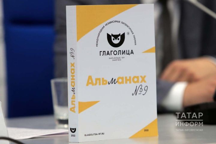 Юные пестречинцы могут выиграть планшет за победу в литературном конкурсе