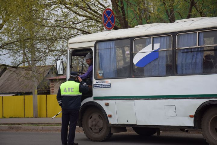 В Пестречинском районе проводится профилактическая операция «Автобус»