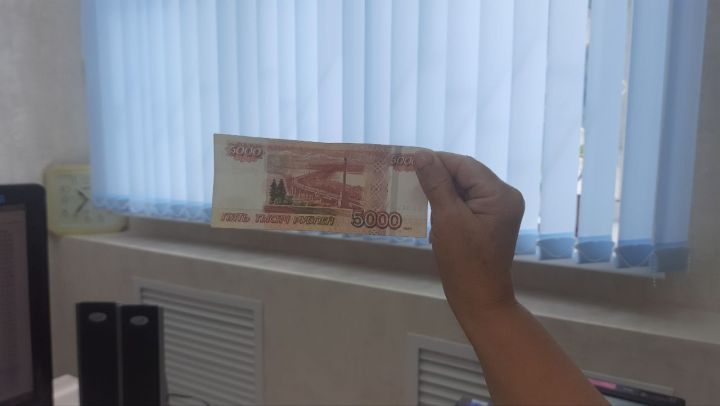 В Татарстане за 3 месяца обнаружили 36 фальшивых купюр