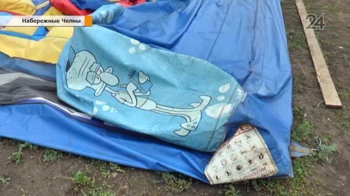 В Татарстане закрыли опасный детский аттракцион
