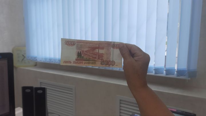 Вернут ли деньги, если полученная купюра оказалась фальшивой