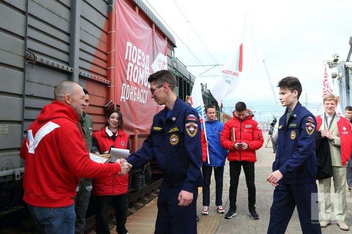 Объем гуманитарной помощи Татарстана в зону СВО превысил 4 тыс. тонн