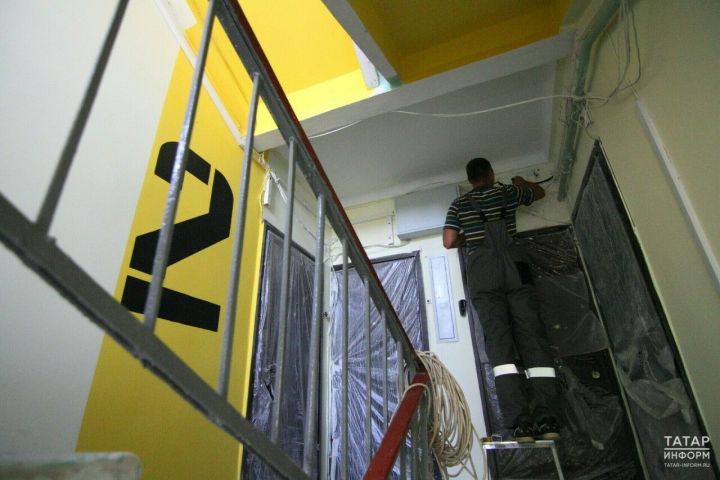 Татарстанда йортларда гомуми милек капиталь ремонтына минималь кертем артачак