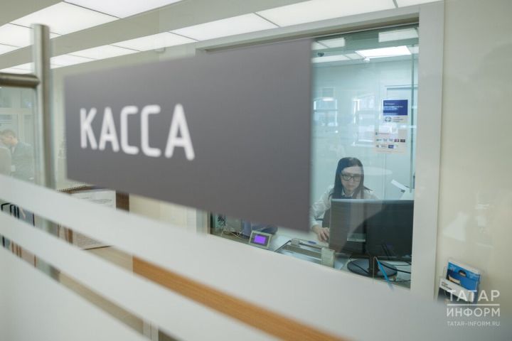 Каких пособий могут лишить при наличии большого вклада в банке