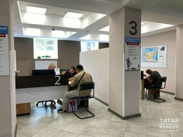 Упрощен порядок получения справки об участии в СВО