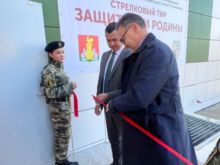 На базе многопрофильного лицея «Прогресс» в ЖК «Царево» прошло открытие стрелкового тира «Защитники Родины»