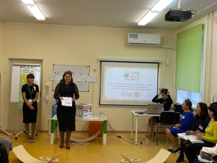 Пестречинские воспитатели приняли участие в республиканском фестивале